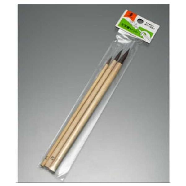 ˍ }e[MZbg 1351130000