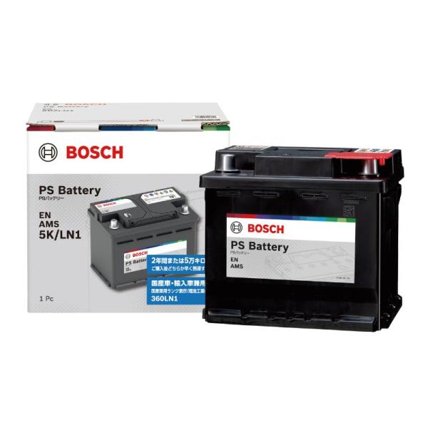 正規品　BOSCH カーバッテリー　LN1 carpartstsc_psin-5k