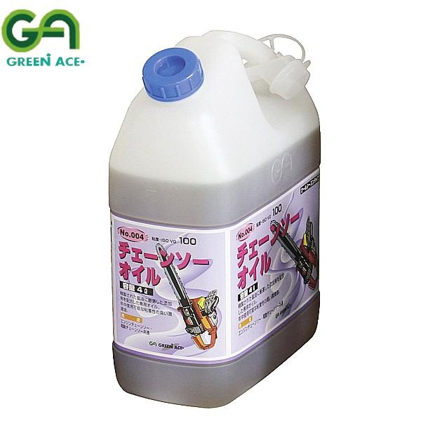 GREEN ACE O[G[X `F[\[IC 4L #004