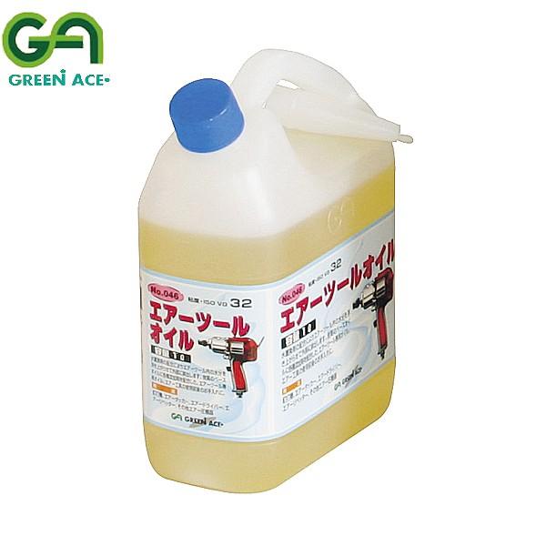 GREEN ACE グリーンエース エアーツールオイル 1L #046 : CarParts TSC