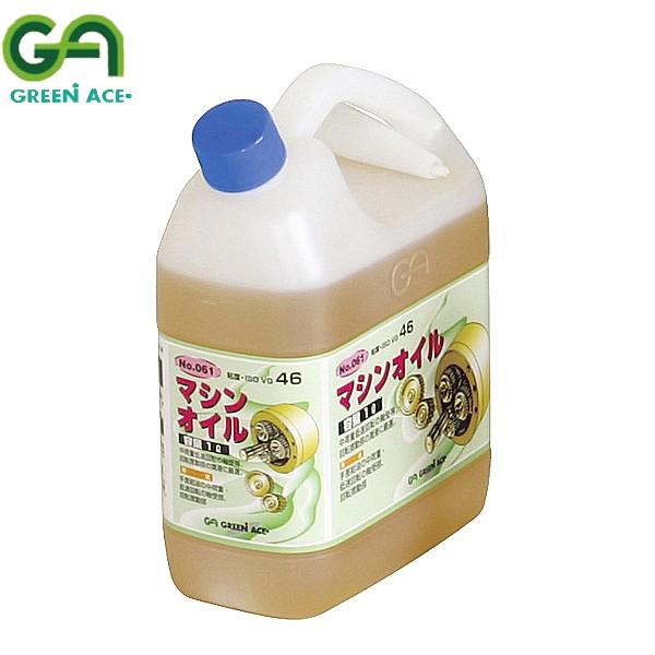 GREEN ACE O[G[X }VIC 1L #061