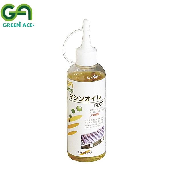 GREEN ACE O[G[X }VIC 200ml #062