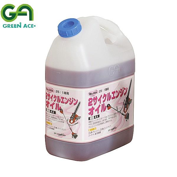 GREEN ACE O[G[X 2TCNGWIC 25:1 4L #084