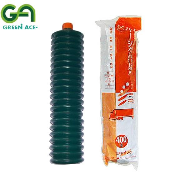 GREEN ACE グリーンエース シャーシグリース 万能型 400g #101