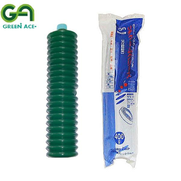 GREEN ACE グリーンエース リチュームグリース 万能型 400g #111