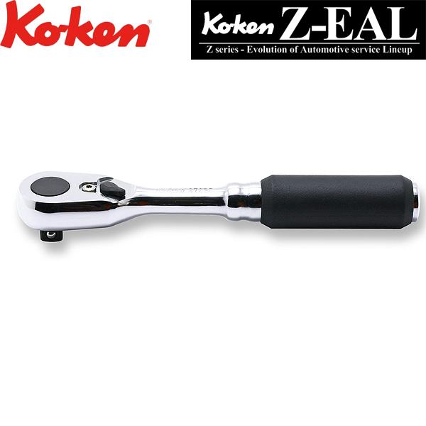 Ko Ken コーケン Z Eal 1 4 6 35sq ラチェットハンドル 全長114mm 2725z Skc 1128 Carparts Tsc 通販 Yahoo ショッピング