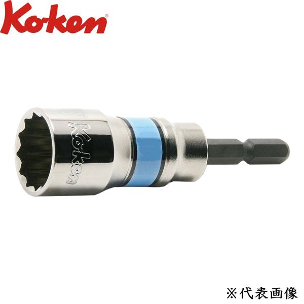 Ko-ken �R�[�P�� 1/4 6.35mm H �V���[�g���[�h�\�P�b�g 13mmBD014SN-13