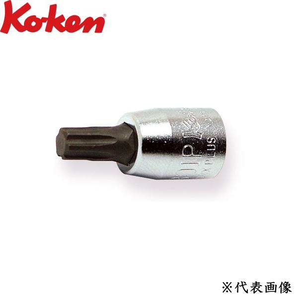 Ko-ken コーケン 1/4 6.35sq. トルクスビットソケット 全長80mm T30