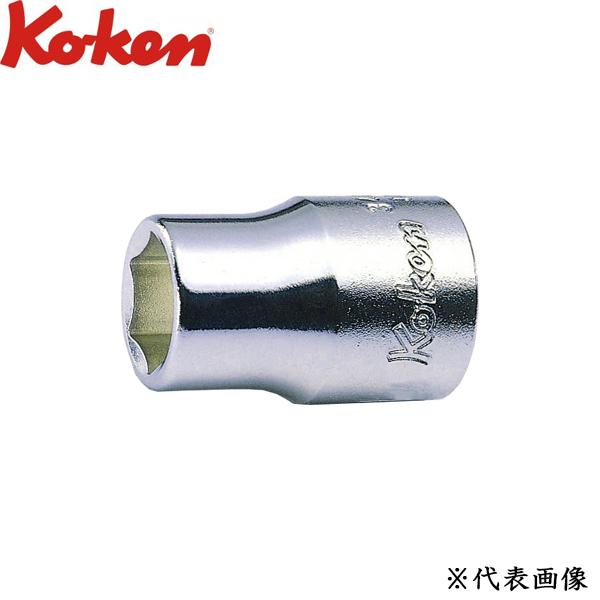 SALE/85%OFF Ko-ken コーケン 3 8 9.5sq. 6角ソケット 8mm 3400M-8 tronadores.com SALE/85%OFF Ko-ken コーケン 3 8 9.5sq. 6角ソケット 8mm 3400M-8 tronadores.com