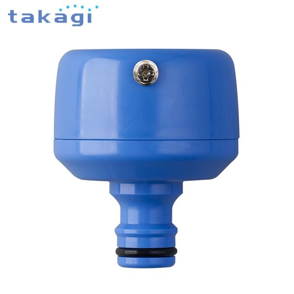 たかちむ　4口 タカギ takagi メタル ネジ付 蛇口 ニップル L G313 : ejoy