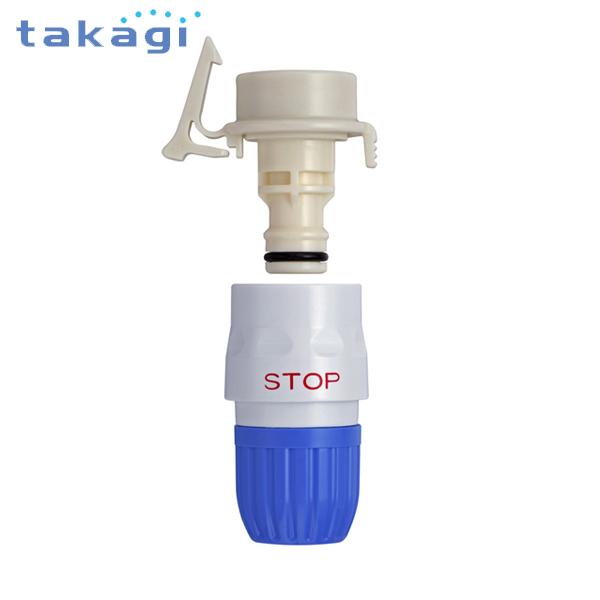 takagi ^JM @֌p jbvZbg GWA4411