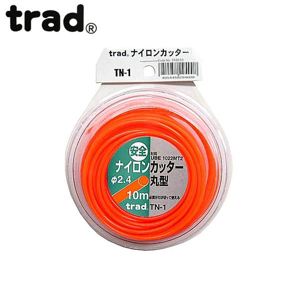 trad �i�C�����J�b�^�[ �ی^ 2.4×10m TN-1