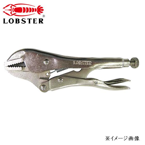 【小さいイカ】LOBSTER climbing tecnica ロブスター LOBSTER ロブテックス バイスプライヤー ストレートタイプ V175N