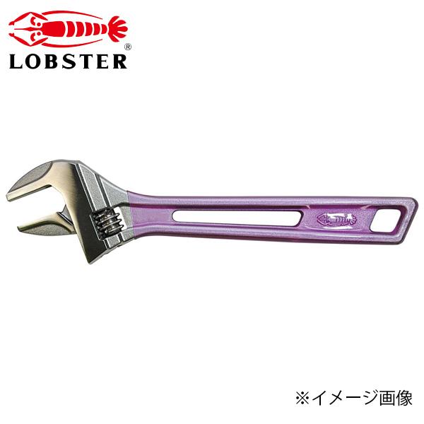 LOBSTER ロブテックス ハイブリッド モンキーレンチ スケルトン
