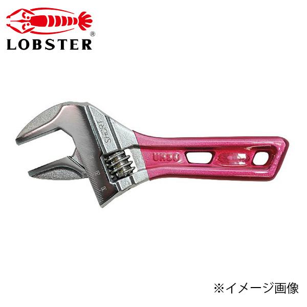 LOBSTER ロブテックス ポケット モンキーレンチ レッド UM24SR