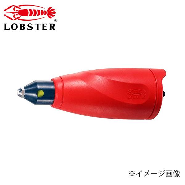 他サイト： LOBSTER ロブテックス アタッチメント リベッター @R03iの商品画像