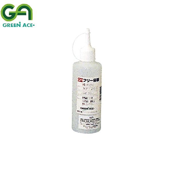 GREEN ACE O[G[X t[e PEmY^Cv 200cc NP-200