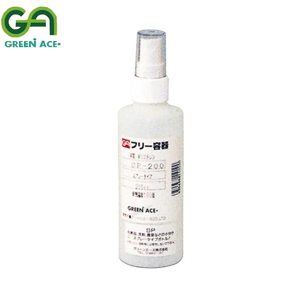GREEN ACE O[G[X t[e PEXv[^Cv{g 200cc SP-200