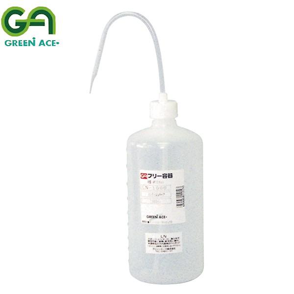 GREEN ACE O[G[X t[e PEOmY^Cv 1000cc LN-1000