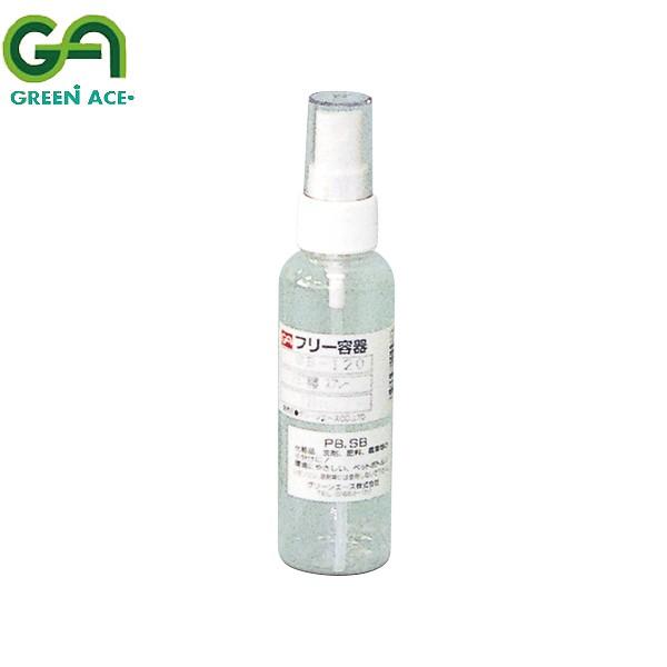 GREEN ACE O[G[X t[e ybg{g Xv[^Cv 120cc SB-120