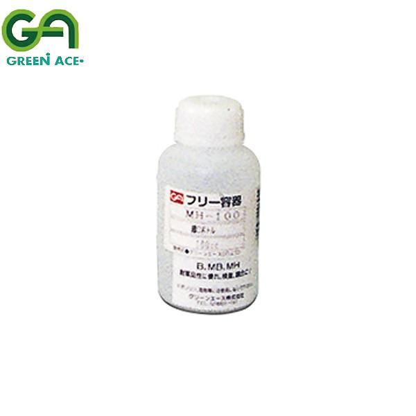 GREEN ACE O[G[X t[e ی^{g ׌^Cv 100cc MH-100