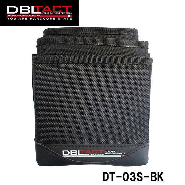 DBLTACT 3i ubN DT-03S-BK