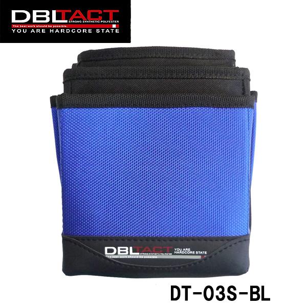 DBLTACT 3i u[ DT-03S-BL