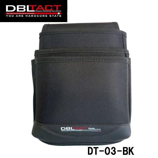 DBLTACT 3i  ubN DT-03-BK