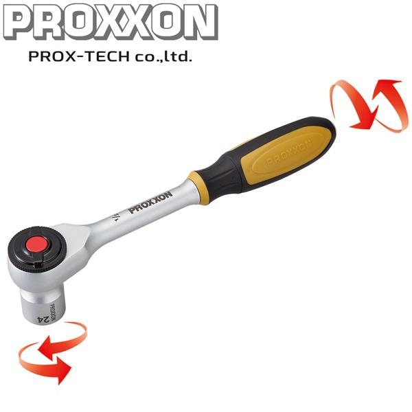 PROX-TECH プロクステック ロータリーラチェット 1/2 No.83084