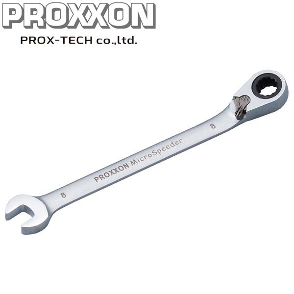 PROX-TECH �v���N�X�e�b�N �}�C�N���X�s�[�_�[ �R���r�����` 8mm No.83130