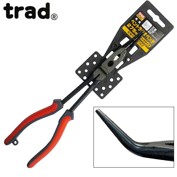 trad xgWIy` O^Cv 275mm TRL-275B