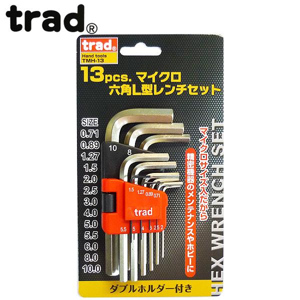 trad 13PC}CNZpL^`Zbg TMH-13