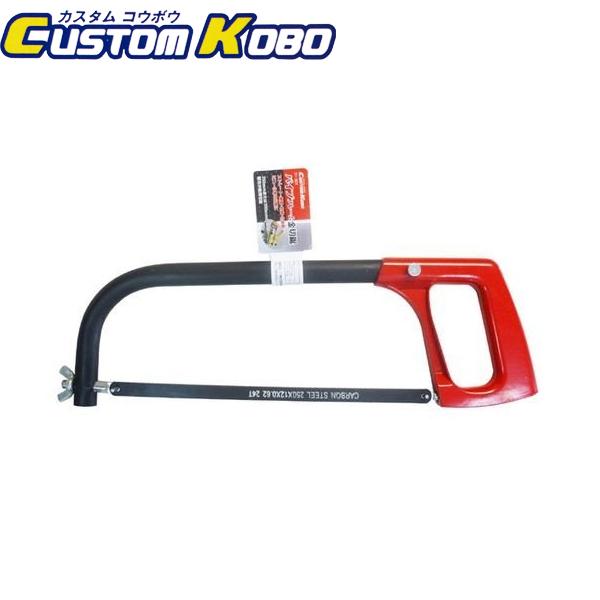 CUSTOM KOBO pCvt[ ؋ 01-301