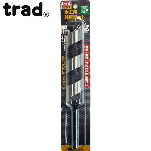 trad �؍H�p���p�r�b�g 30.0mm TWK-30.0