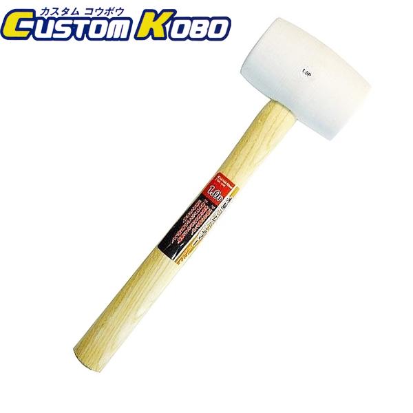 CUSTOM KOBO ؕSn}[  1.0P CGK-10W