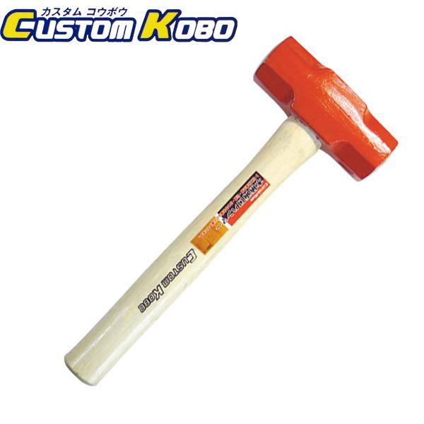 CUSTOM KOBO ؕn}[ 0.9kg CRH-09