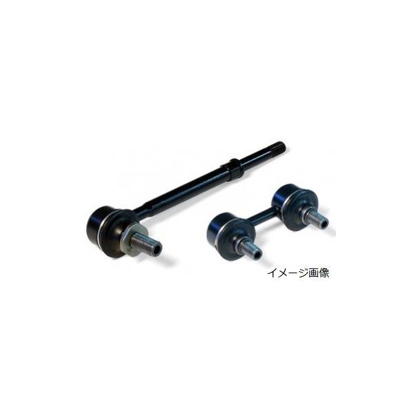 三恵（SANKEI） 三恵工業 スタビライザーリンク SL-3330-M : CarParts