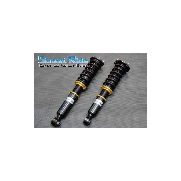 RACING GEAR StreetRide ストリートライド 車高調 キット 標準 RACING GEAR StreetRide ストリートライド 車高調 キット 標準