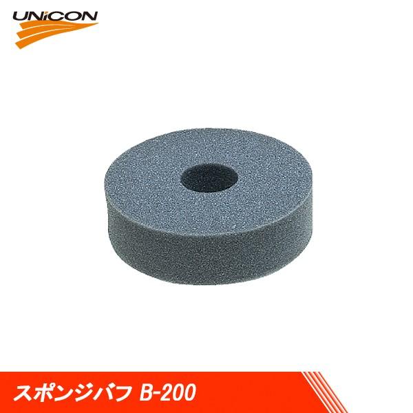 UNICON jR X|WotB-200 11122