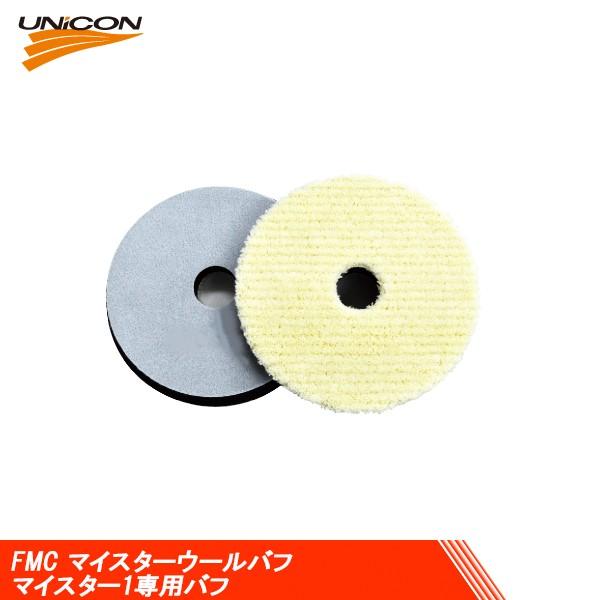 UNICON jR FMC }CX^[E[ot }CX^[1pot 11134