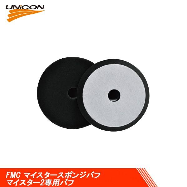 UNICON jR FMC }CX^[X|Wot }CX^[2pot 11135