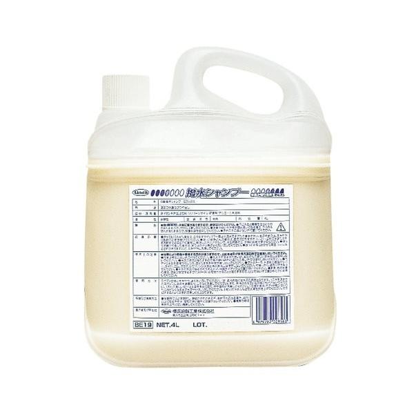 LINDA lH ECVv[ Vv[ 4LBE19