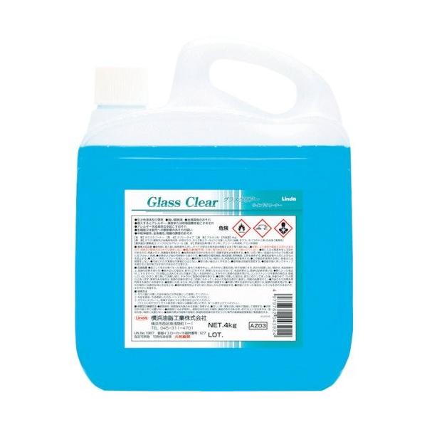 LINDA lH KXN[i[ OXNA 4kg AZ03