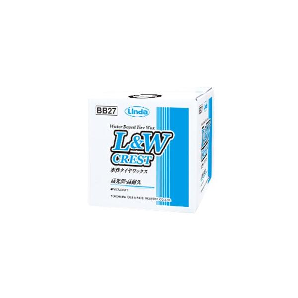 LINDA lH ^CbNX L&amp;W CREST 18kgBB27