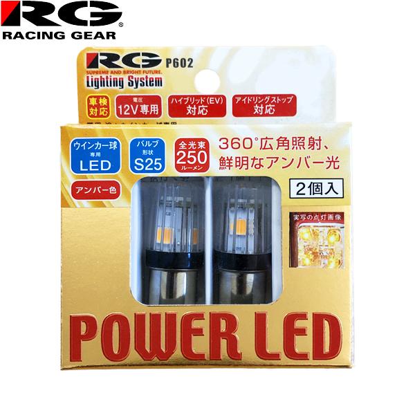 powerdayR S550 F550アップグレード機体フレームキットPCB&amp;カーボンファイバー製ランディング　ギア ggw725x powerdayR S550 F550アップグレード機体フレームキットPCB&