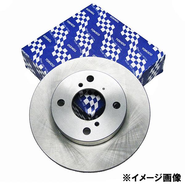 TOKICO トキコ ブレーキディスクローター 代表車種 カローラ フロント用 TY178 1枚