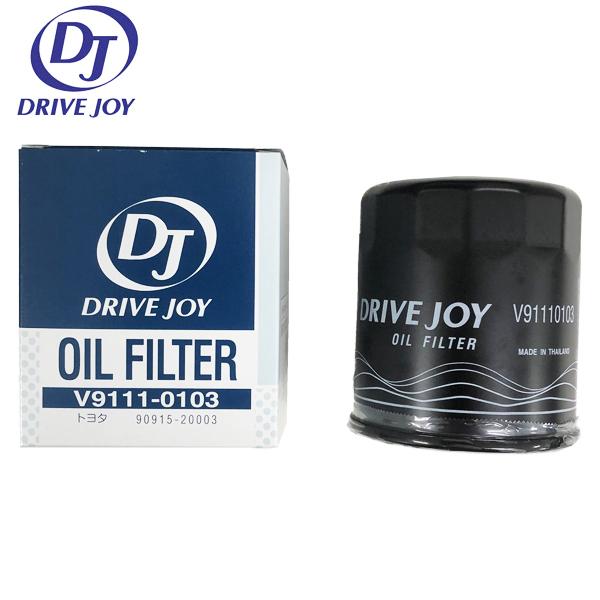 DJ hCuWC g^ nCG[XEWAXG[X LY151 95.05`96.10p ICtB^[ V9111-0103