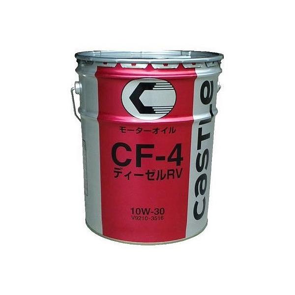 ディーゼル　オイル　10w-30 10W-30 ディーゼルグランド ENEOS(旧:JXTGエネルギー) API:CF-4 JASO