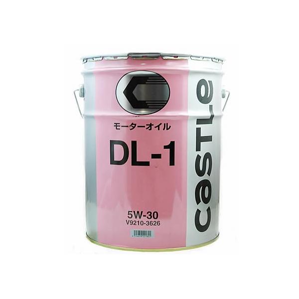 ディーゼルオイル　DL-1 キャッスル　DL-1 5W-30 20L