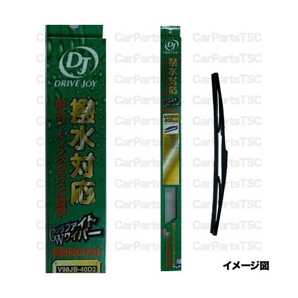 DJ �h���C�u�W���C �O���t�A�C�gRR�������C�p�[�u���[�h 400mm V98JC40D2